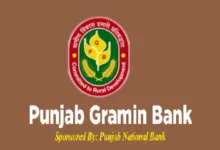 RBI imposed Penalty on Punjab Gramin Bank