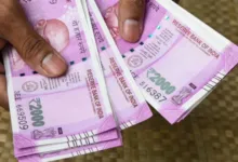 Rs.2000 Notes: Only 98% notes have returned back to RBI, 2% still with Public