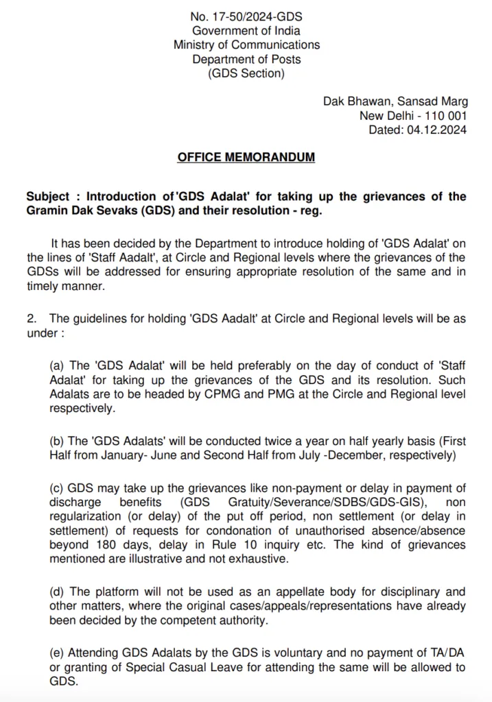 Govt has launched 'GDS Adalat' to solve issues of GDS Staff of India Post Office