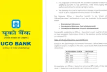 UCO Bank Employees will now get Allowances on basis of Performance