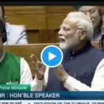 Video: PM Modi and FM Sitharaman counter Rahul Gandhi’s Claim about PSU Banks