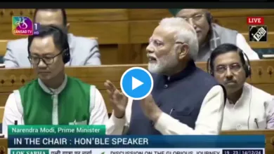 Video: PM Modi and FM Sitharaman counter Rahul Gandhi's Claim about PSU Banks