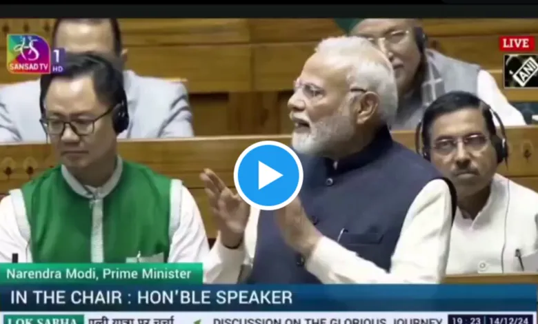 Video: PM Modi and FM Sitharaman counter Rahul Gandhi's Claim about PSU Banks