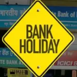 Bank Holidays January 2025, Check State Wise Holidays List