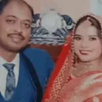 SBI Assistant Manager commits suicide in Kasganj, Wife says he was harassed by Seniors