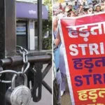 AIBOC Announced Nationwide Bank Strike on 24 and 25 February