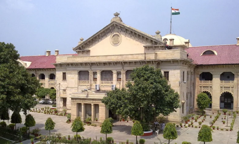 Allahabad High Court Orders Interest on Delayed Retiral Dues, Imposes Fine on Nagar Palika Executive Officer