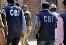 CBI Investigates Fraudulent Conversion of Bank Account, Rs 37.50 Lakh Withdrawn