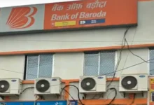 Major Gold Loan Fraud Uncovered at Bank of Baroda Branch in Samastipur