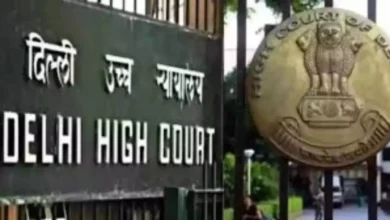 Delhi High Court Rules Government Employee Not Required to Declare All Family Members for Family Pension