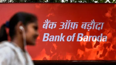 Bank of Baroda Enhances Banking Services for Maha Kumbh Mela 2025 in Prayagraj