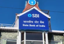 Fraud Case Filed Against SBI Branch Manager, Field Officer and Dealer in Maharajganj