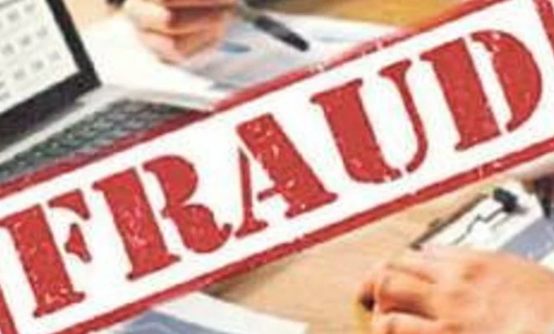 Police Investigate Fraudulent Sale of Mortgaged Property in Mohali