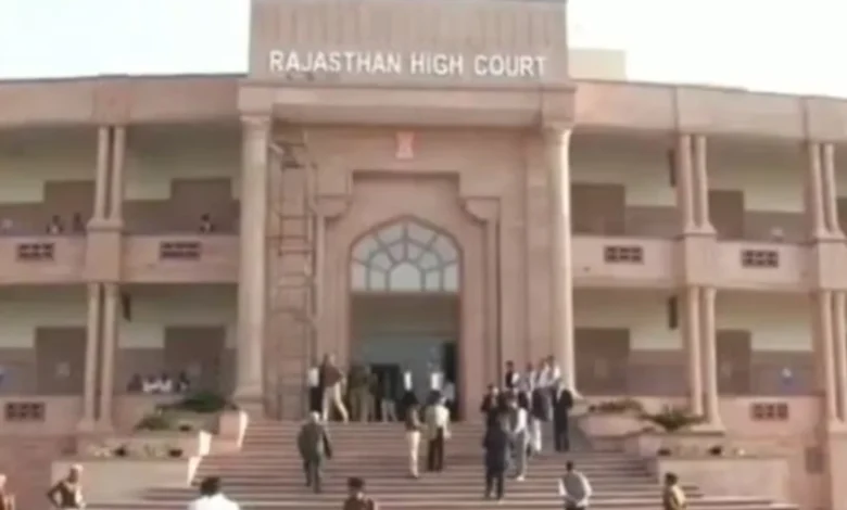 Rajasthan High Court Cancels CAT Order, Allows SBI to Recover Excess Pension Payment