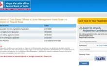 Central Bank of India Junior Management Recruitment 2025 For Notification Out, Apply Online