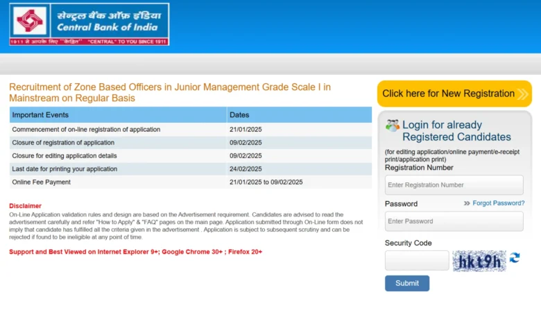 Central Bank of India Junior Management Recruitment 2025 For Notification Out, Apply Online