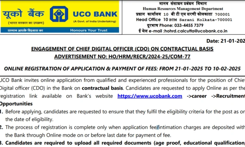 UCO Bank CDO Recruitment 2025 Apply Online for Chief Digital Officer Posts