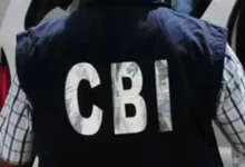 CBI Registers Case Against SBI Cash Officer in Tamil Nadu