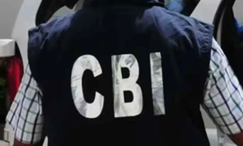 CBI Registers Case Against SBI Cash Officer in Tamil Nadu