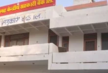 Confusion Over MD Post at Hanumangarh Central Cooperative Bank Following Corruption Case