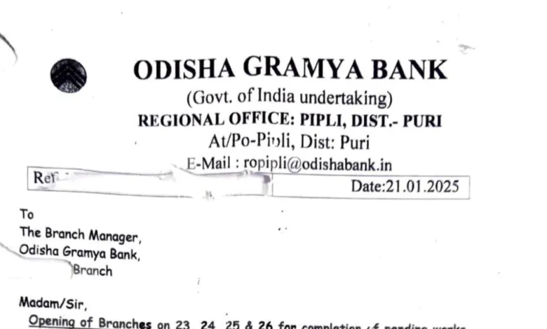 Odisha Gramya Bank orders to open Branches on Republic Day to complete Pending Work