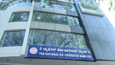 RBI Approves Merger of National Co-operative Bank with Cosmos Co-operative Bank