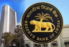 RBI Reserve Bank of India