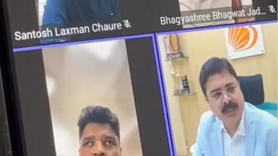 Video of Bank of Baroda RM scolding Branch Managers goes Viral on Social Media