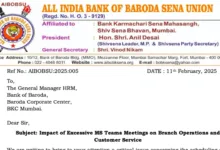 Bank of Baroda Employees Raise Concerns Over Excessive Meetings