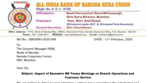 Bank of Baroda Employees Raise Concerns Over Excessive Meetings