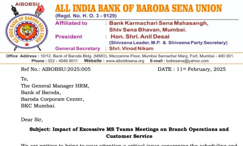 Bank of Baroda Employees Raise Concerns Over Excessive Meetings