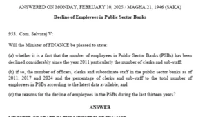 Decline of Employees in Public Sector Banks: Lok Sabha Reply