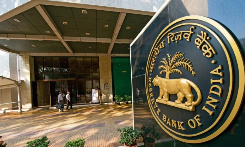 RBI Cuts Repo Rate to 6.25%; Banks to Decide on Lending and Deposit Rates