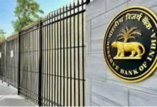 RBI to Inject ₹2.5 Lakh Crore via VRR Auction to Boost Liquidity