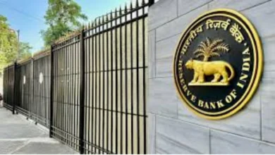 RBI to Inject ₹2.5 Lakh Crore via VRR Auction to Boost Liquidity