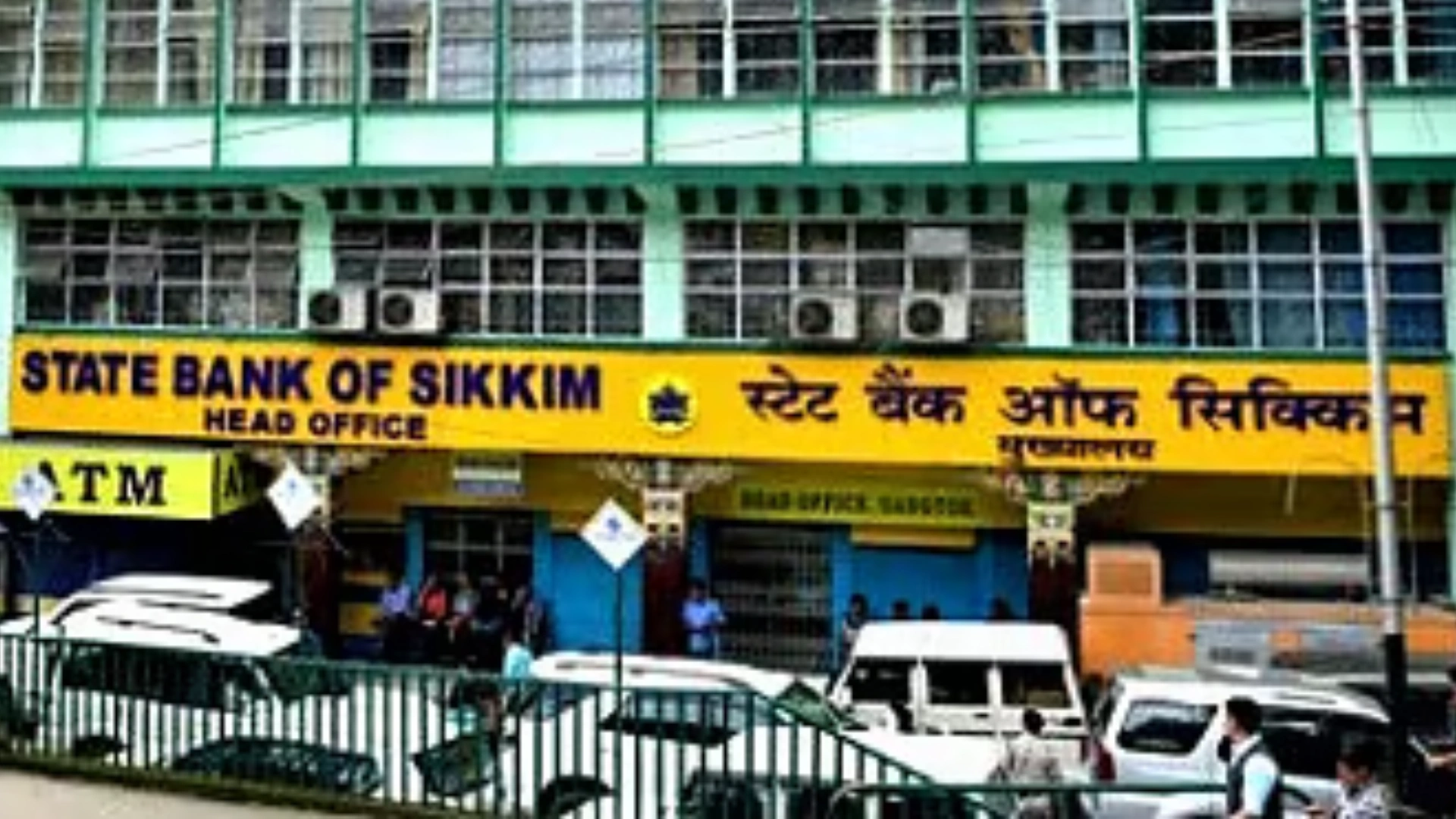 State Bank of Sikkim Introduces Online Payment for Tenant Verification