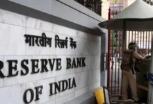 RBI Announces Key Updates on Digital Payments, Liquidity Management and Banking Regulations