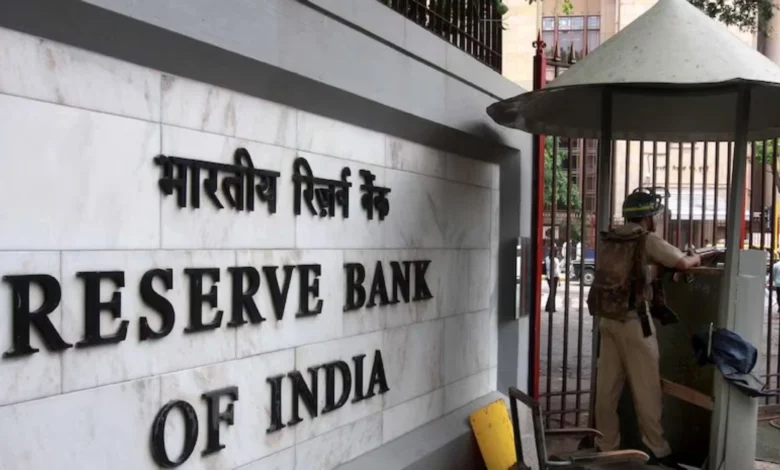 RBI Announces Key Updates on Digital Payments, Liquidity Management and Banking Regulations