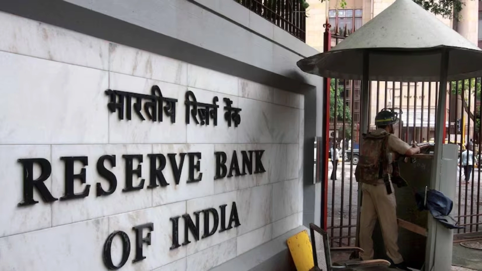 RBI Announces Key Updates on Digital Payments, Liquidity Management and Banking Regulations