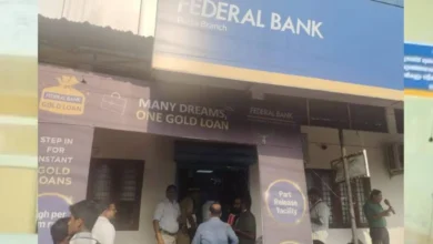 Knife-Wielding Robber Escapes with ₹15 Lakh from Federal Bank in Kerala