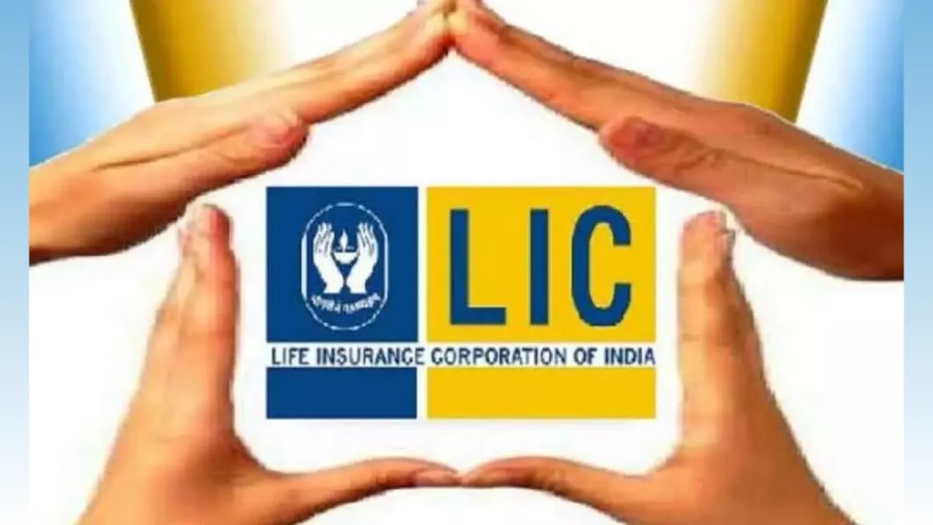 LIC Launches MarTech Platform to Enhance Customer Engagement