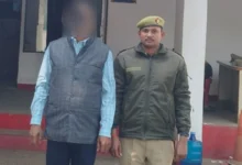 Ex-Bank Manager Arrested in Rs 16.93 Lakh Fraud Case in Lucknow