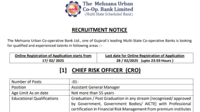 MUC Bank Recruitment 2025 Notification Out for Chief Risk Officer Post, Apply Now