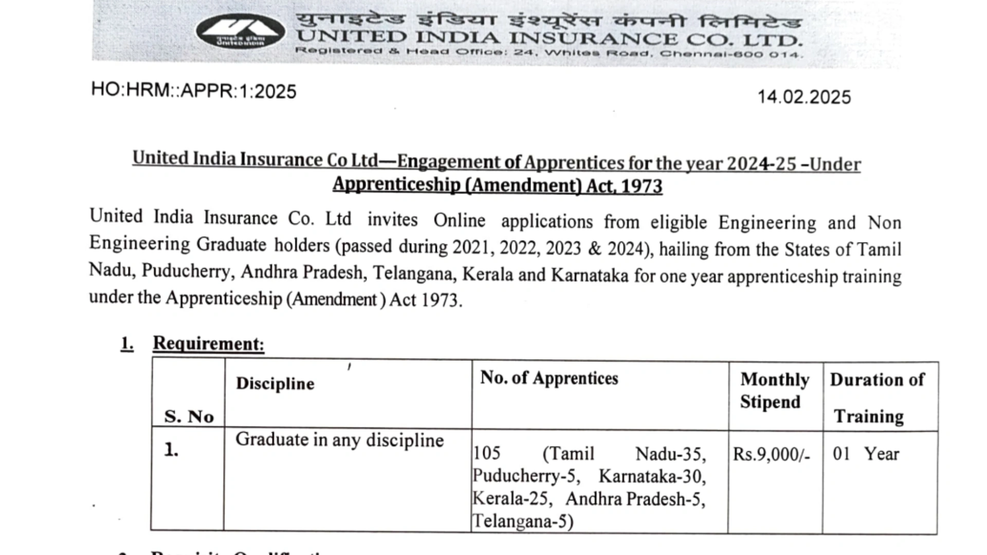 UIIC Recruitment 2025: Apply for 105 Vacancies – Open to All Graduates!