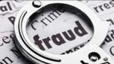 Five Arrested in ₹5 Crore Loan Scam at Jammu & Kashmir Bank