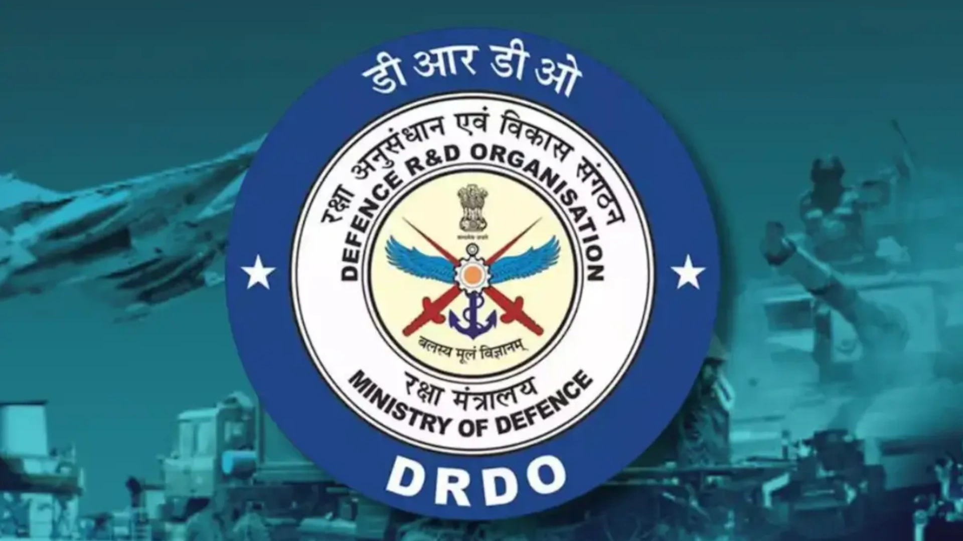 DRDO Internship 2025: Eligibility, Stipend and Application Process Explained