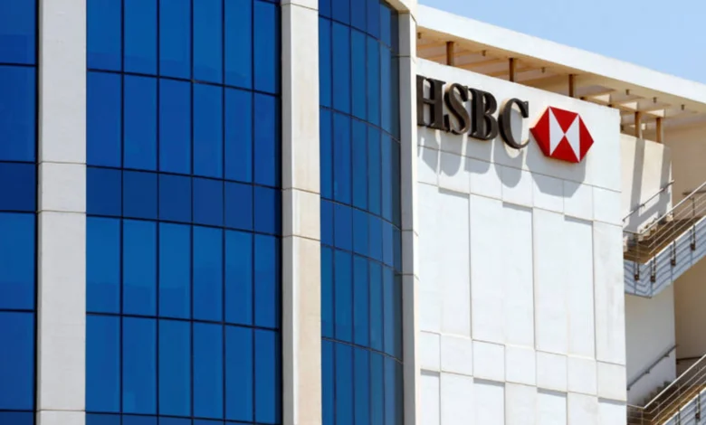 HSBC to Sell Retail Banking Business in Bahrain to BBK Amid Global Restructuring