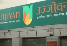 Ujjivan SFB Approves ₹364.51 Crore NPA Sale to Asset Reconstruction Company