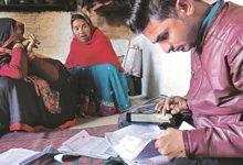 Microfinance Loans Decline in Q3FY25 Amid Funding Constraints: MFIN Report