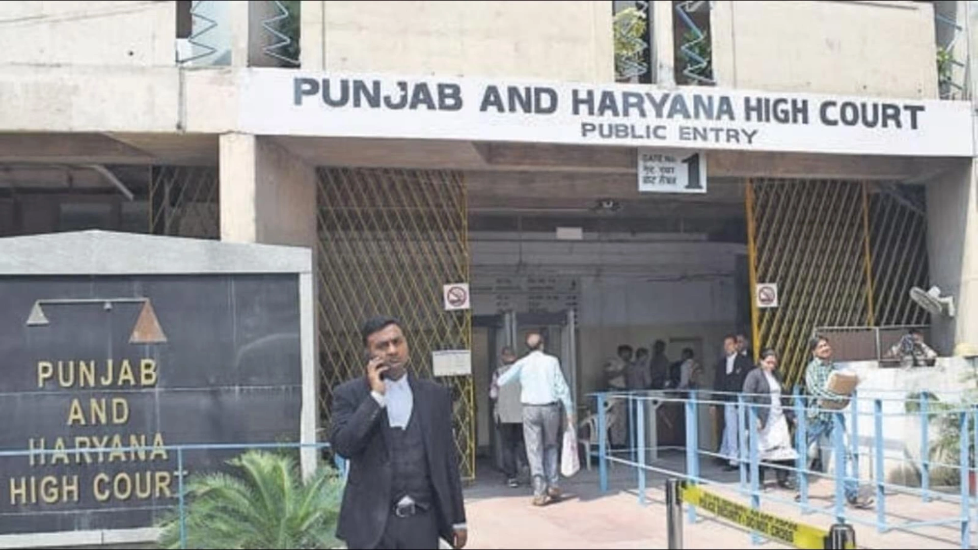 Punjab & Haryana High Court Orders Ex-Gratia Compensation for Family of Missing Employee